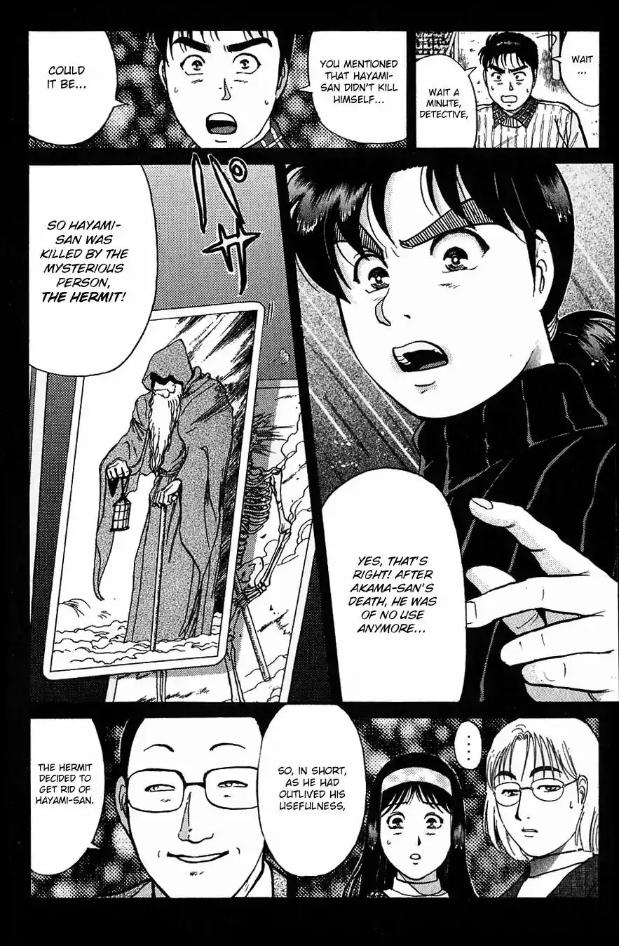 Kindaichi Shounen no Jikenbo Chapter 115 23